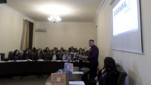 Նյութի նկարը