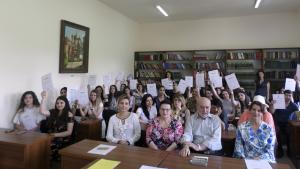 Նյութի նկարը