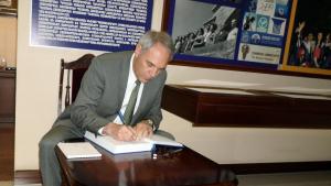 Նյութի նկարը