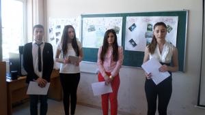 Նյութի նկարը