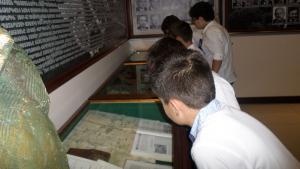 Նյութի նկարը