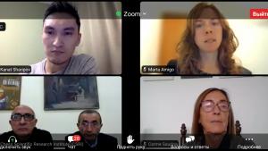 Նյութի նկարը