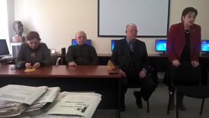 Նյութի նկարը