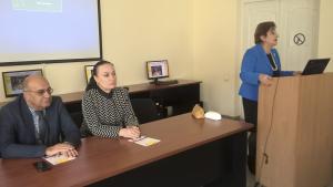 Նյութի նկարը