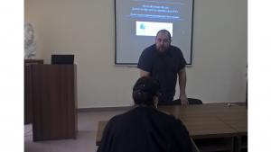 Նյութի նկարը