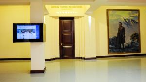 Նյութի նկարը