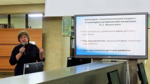 Նյութի նկարը