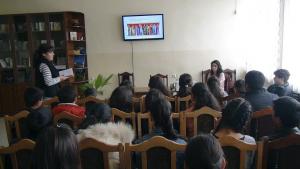 Նյութի նկարը