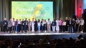 Նյութի նկարը