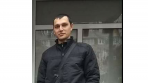 Նյութի նկարը