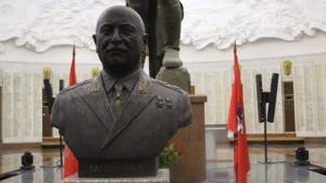 Նյութի նկարը