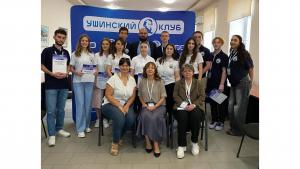 Նյութի նկարը