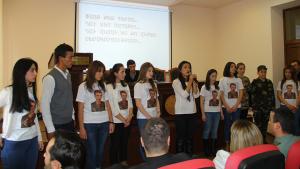 Նյութի նկարը