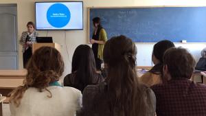 Նյութի նկարը