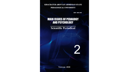 Նյութի նկարը