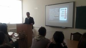 Նյութի նկարը