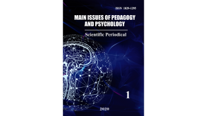 Նյութի նկարը