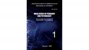 Նյութի նկարը