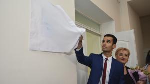 Նյութի նկարը