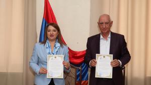 Նյութի նկարը