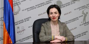 Նյութի նկարը