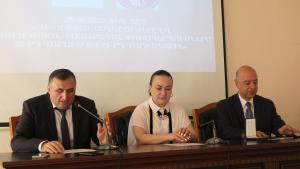 Նյութի նկարը