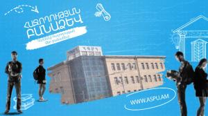 Նյութի նկարը