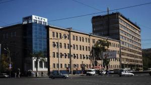 Նյութի նկարը