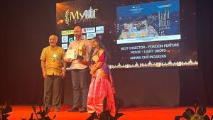 Նյութի նկարը