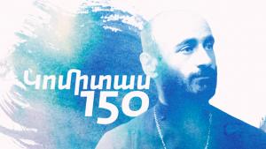 Նյութի նկարը