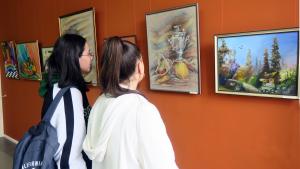 Նյութի նկարը