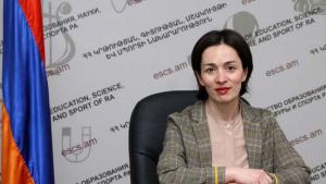 Նյութի նկարը