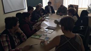 Նյութի նկարը