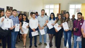 Նյութի նկարը