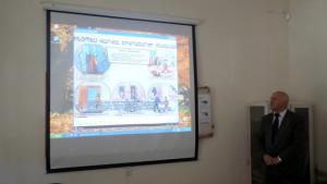 Նյութի նկարը