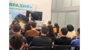 Նյութի նկարը