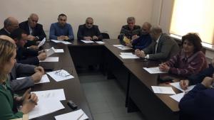 Նյութի նկարը