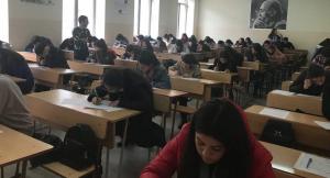 Նյութի նկարը