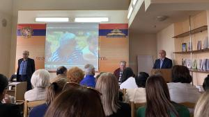 Նյութի նկարը