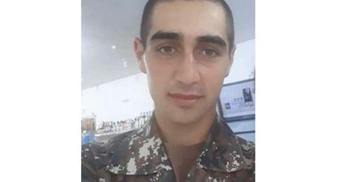 Նյութի նկարը