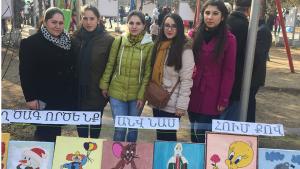 Նյութի նկարը