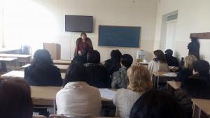 Նյութի նկարը