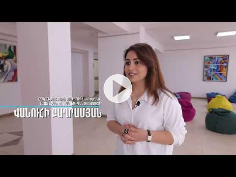 Մեդիայի նկար